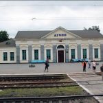 Пряме сполучення між Дубном і Дніпром буде зупинено