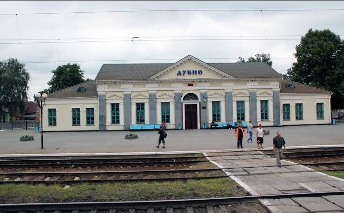 Пряме сполучення між Дубном і Дніпром буде зупинено