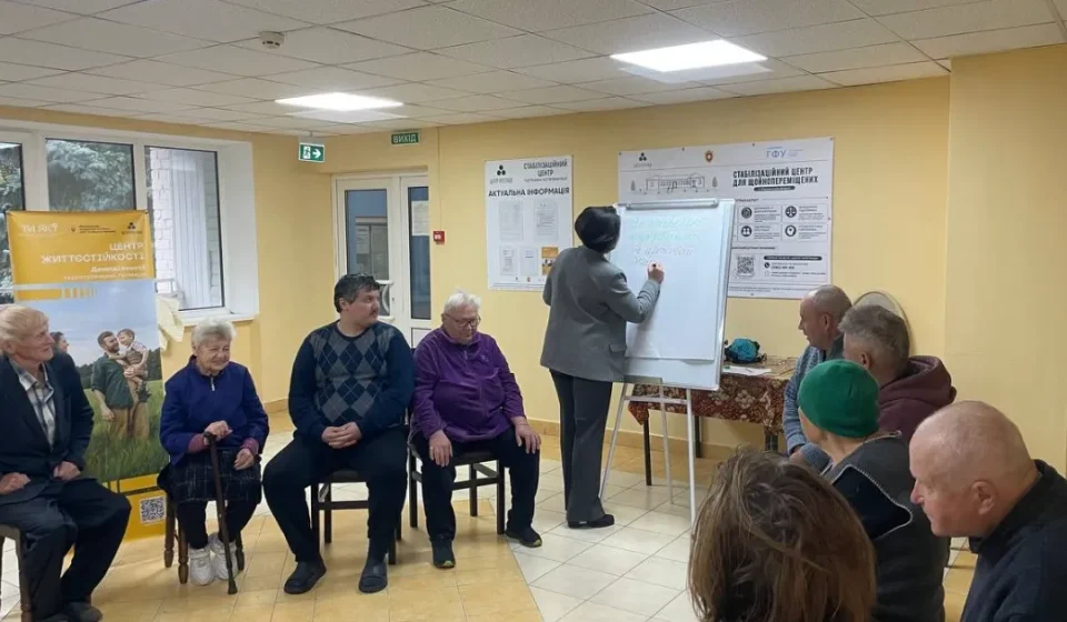 У Демидівській громаді організували зустріч для переселенців щодо емоційної підтримки та психологічного стану