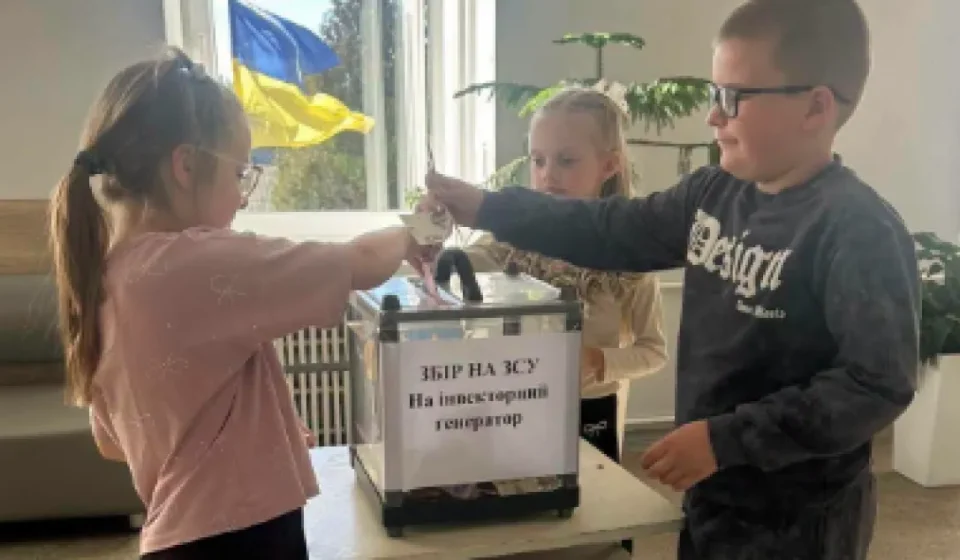У Дубні ліцей і парафія об'єднали зусилля для збору коштів на генератор захиснику