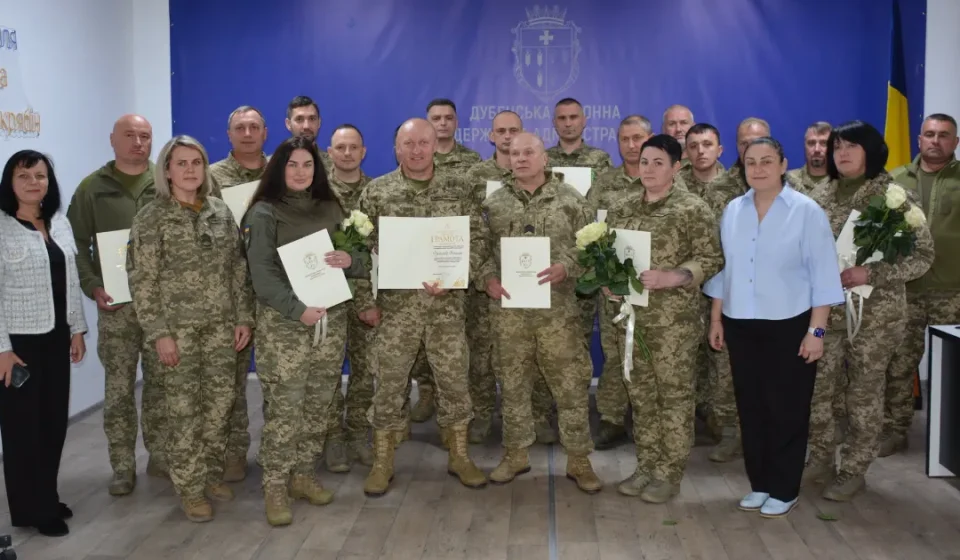 У Дубні відзначили військовослужбовців з нагоди Дня захисників і захисниць України