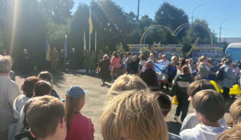 У Корецькій громаді з’явилася пам’ятна інсталяція «Серце надії»