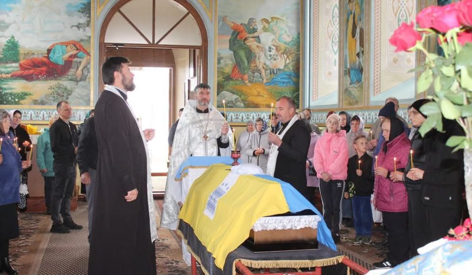 У Рівненській області провели прощання з Захисником України Іваном Горькавим