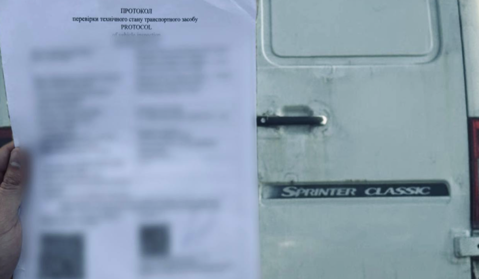 У Рівненській області затримали 19-річного водія з підробленими документами на транспортний засіб
