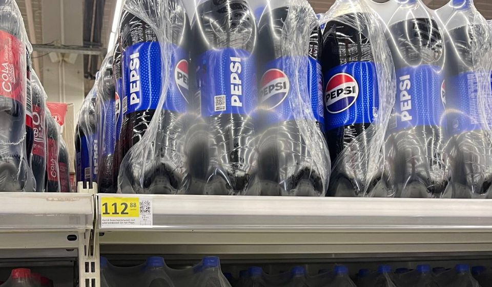 У Рівненському гіпермаркеті Pepsi коштує майже 113 гривень