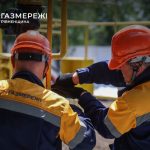 У Рівному і Костополі тимчасово призупинять подачу газу