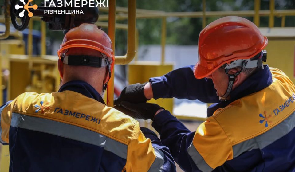 У Рівному і Костополі тимчасово призупинять подачу газу