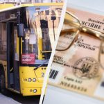 У Рівному скасували ліміт на кількість пільговиків у транспорті