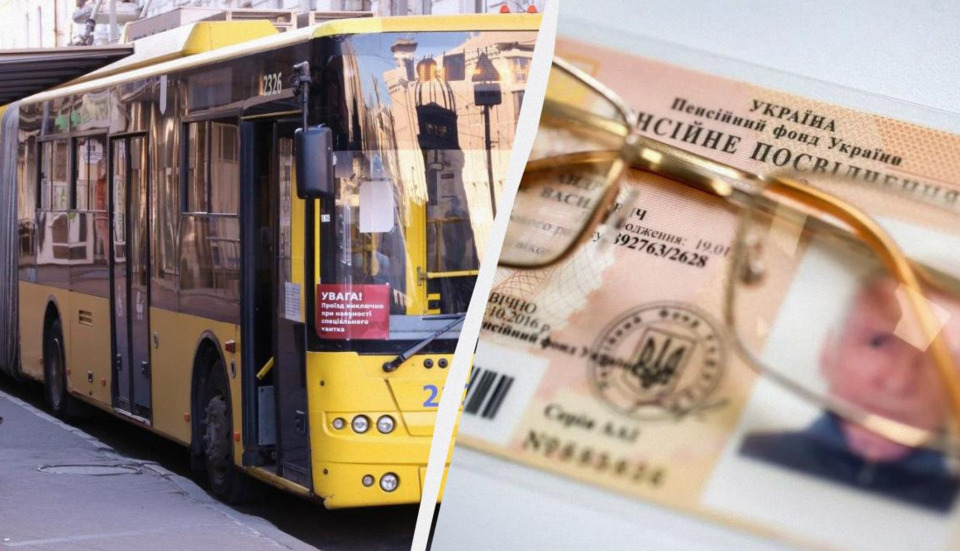 У Рівному скасували ліміт на кількість пільговиків у транспорті