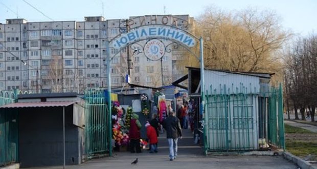 У Рівному здійснили перевірку пожежної безпеки на трьох ринках
