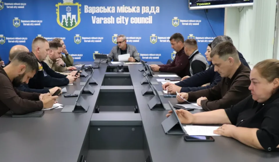 У Вараші педагогам академічного ліцею збільшили посадові оклади
