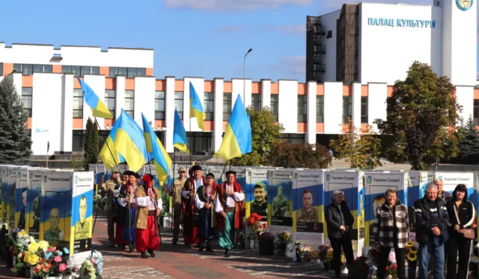 У Вараші відзначили військових та сім’ї загиблих Героїв