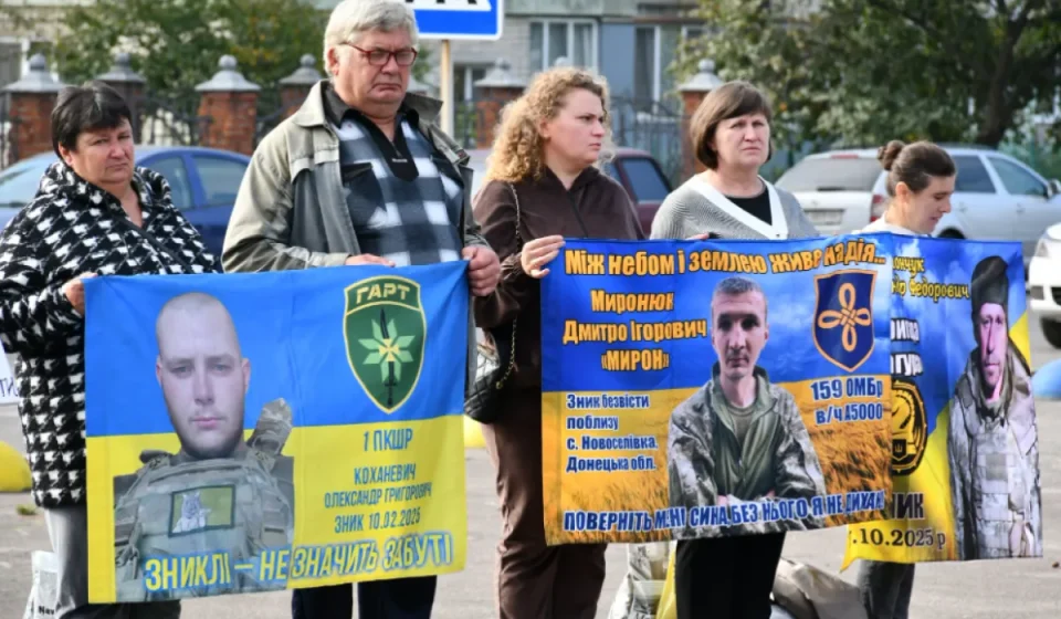 У Зарічному встановили «Дерево надії» під час акції пам’яті