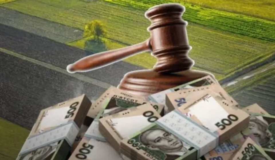 В Гощанській громаді організують аукціон з оренди 15,5 га землі