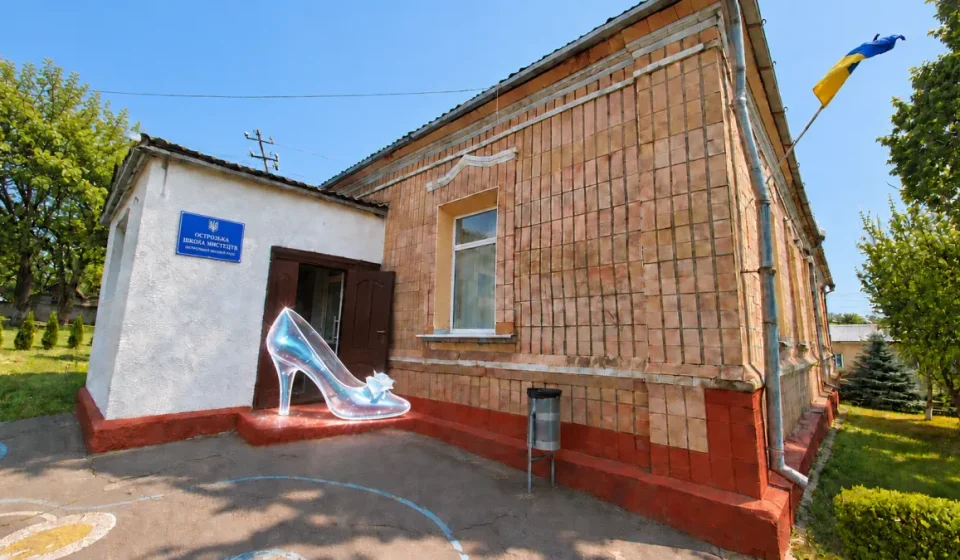 В Острозькій школі мистецтв відбудеться прем’єра фільму-мюзиклу «Попелюшка»