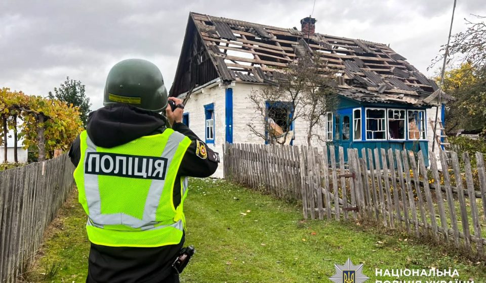 В інтернеті продемонстрували наслідки нападу росіян на Рівненщину