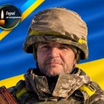 Воїн із Дубровиці загинув на Сумщині