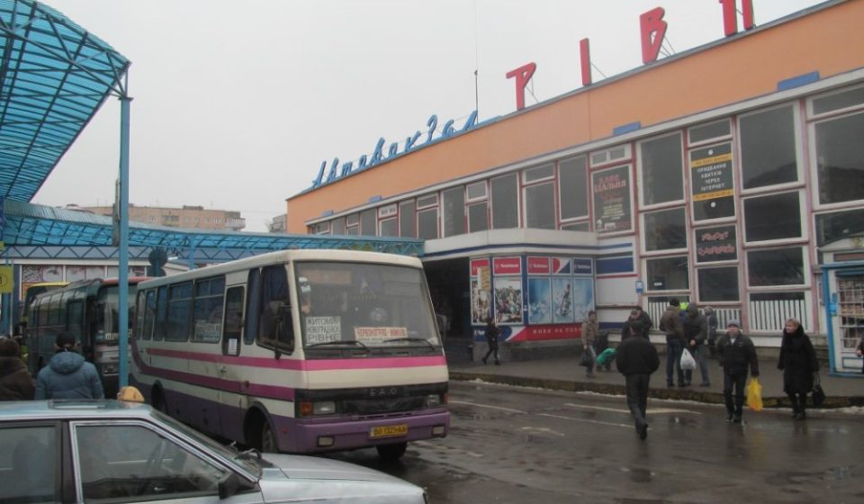 Як дістатися з Рівного: варіанти подорожі автобусом, потягом та онлайн-планування маршруту