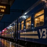 Затримка поїзда зі Львова до Здолбунова на 49 хвилин через заходи безпеки